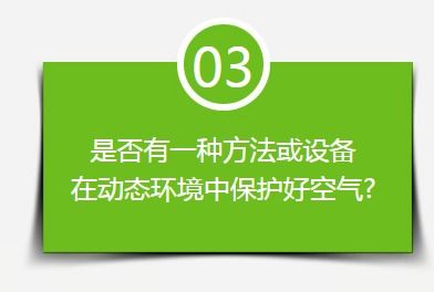 福建车间美业科技网站