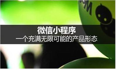 厦门网站优化_响应式网站建设_小程序开发_福建谷歌推广_佳庆网络科技