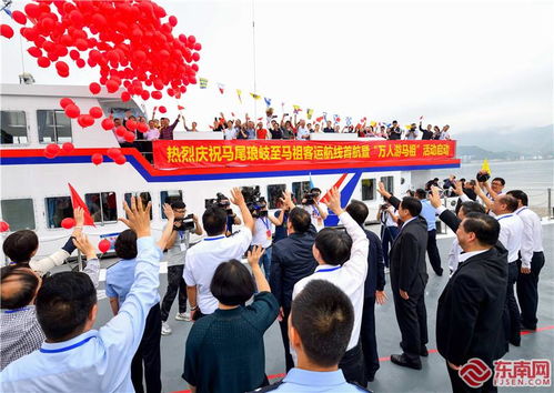 福建 探索海峡两岸融合发展新路 中国 福建 自由贸易试验区门户网站